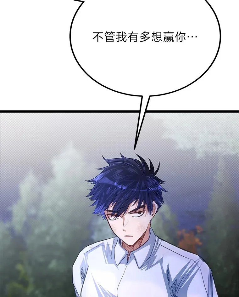 34.放下执念27