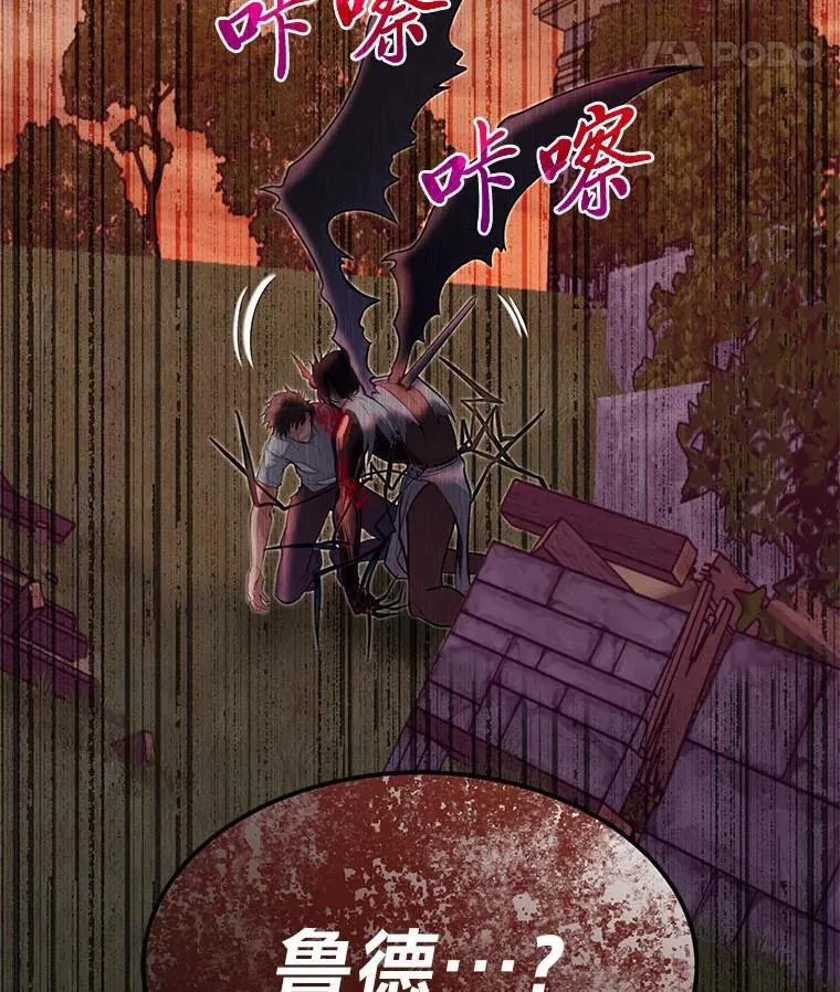 47.拼死一搏120