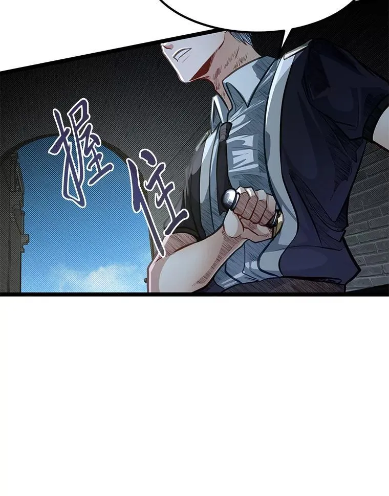 42.一波三折111