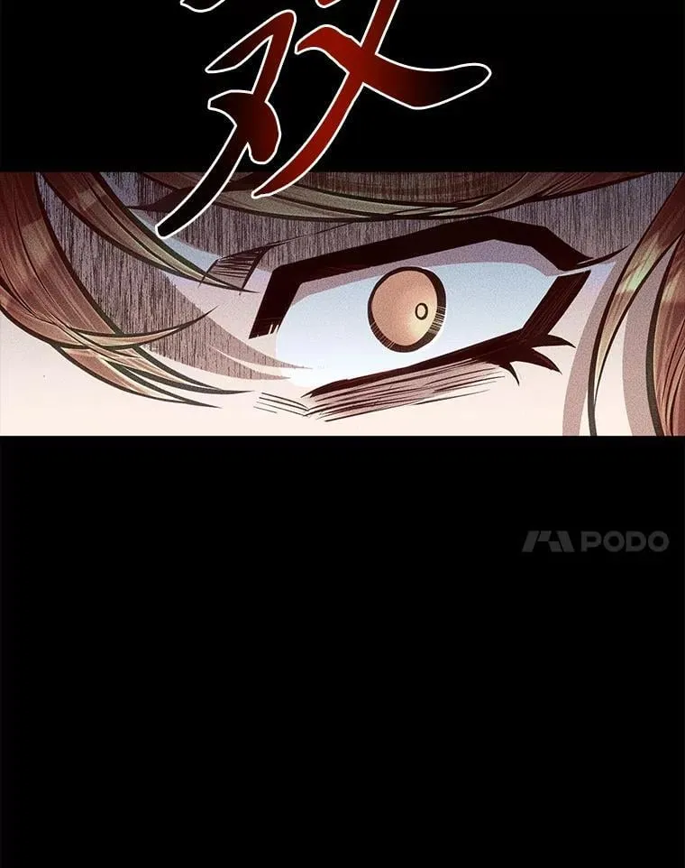 39.海妮斯的烦恼56