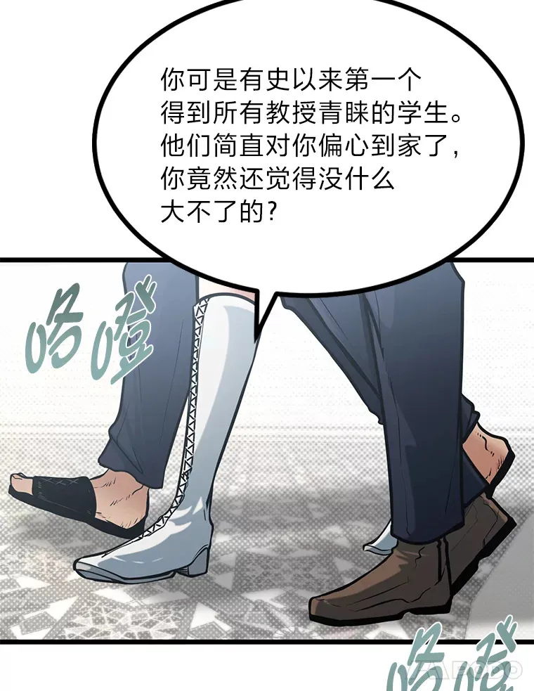15.可恨的眯眯眼28