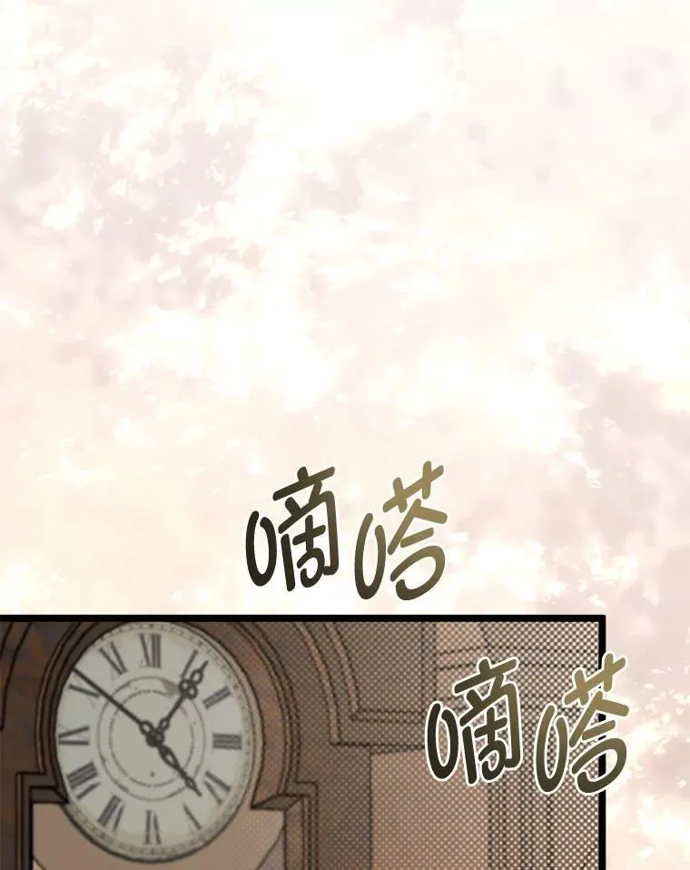 37.教训小混混111