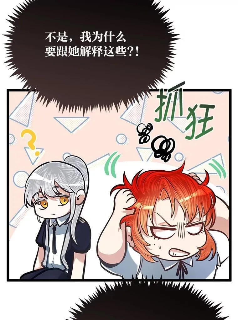 40.三女一台戏22