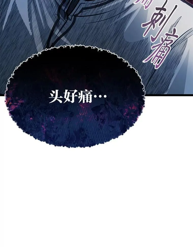 42.一波三折81