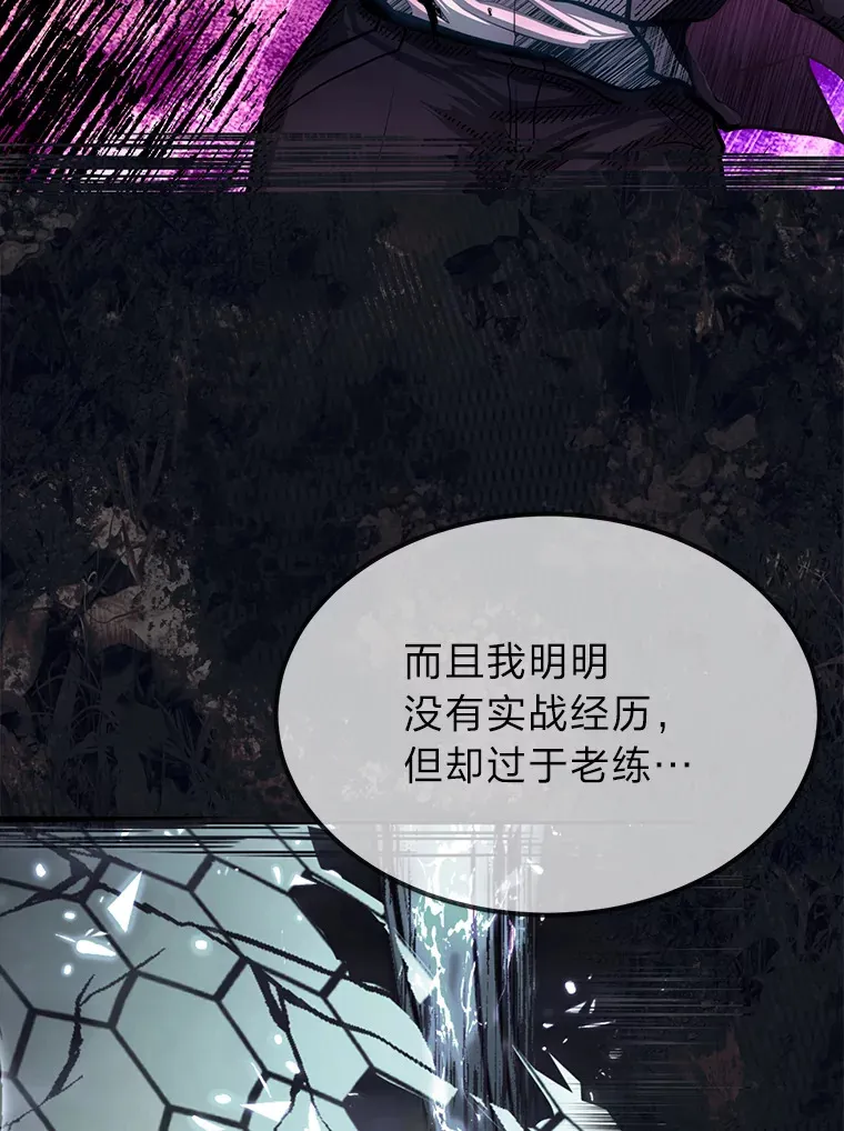 34.放下执念15
