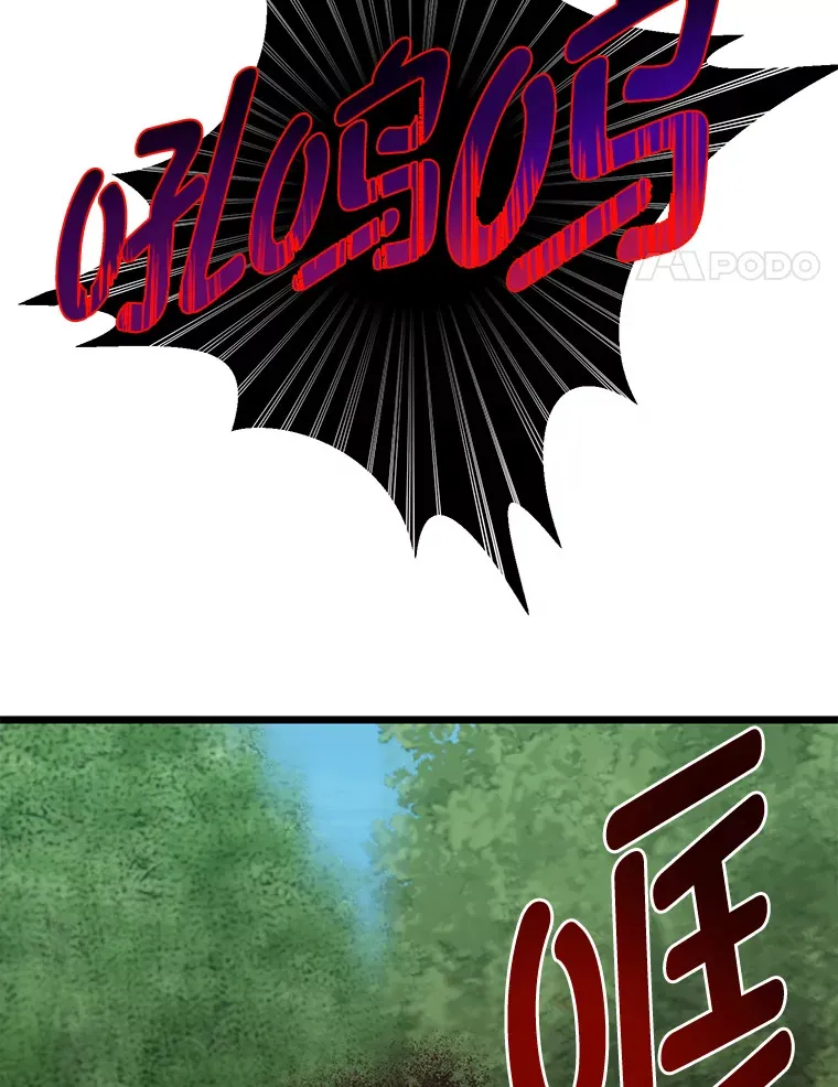 27.实战考试开始121