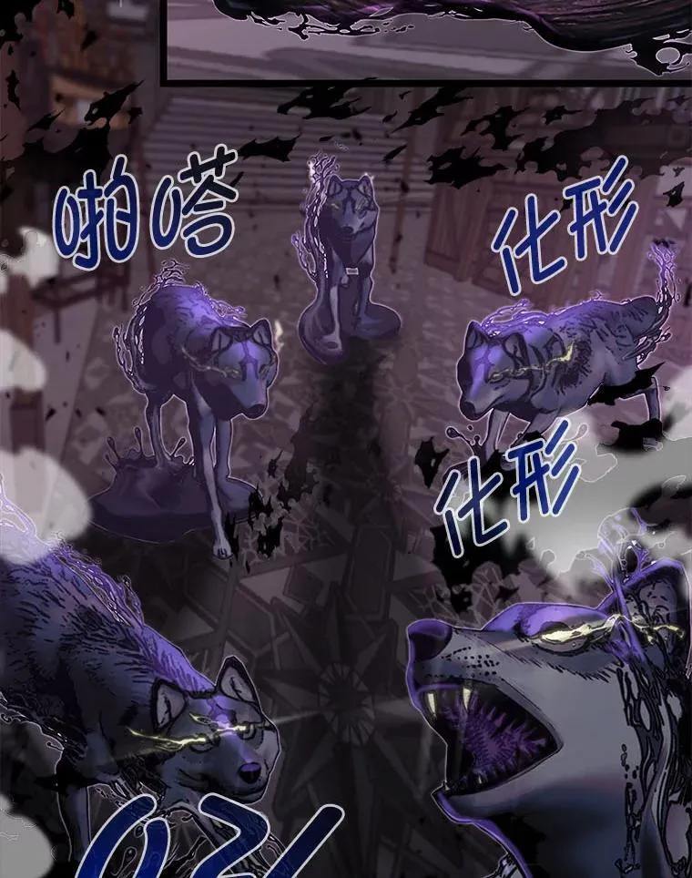 43.变化的未来22
