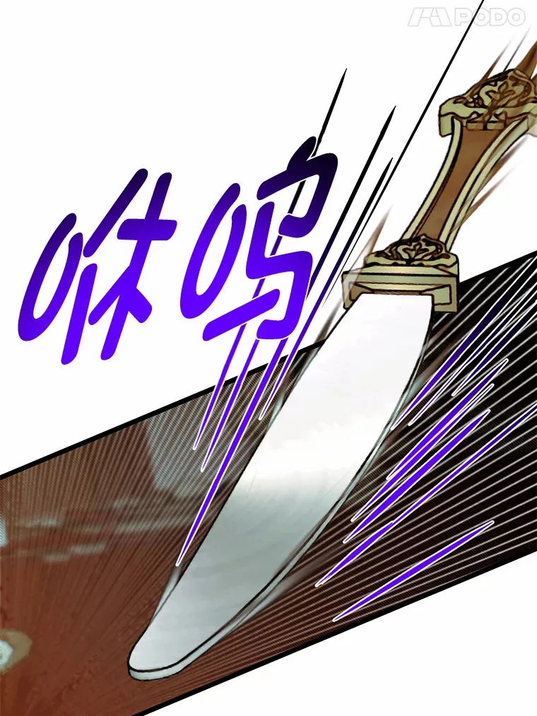 12.第一次聚会82