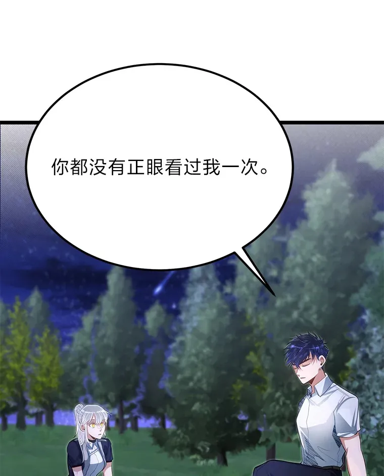 34.放下执念29