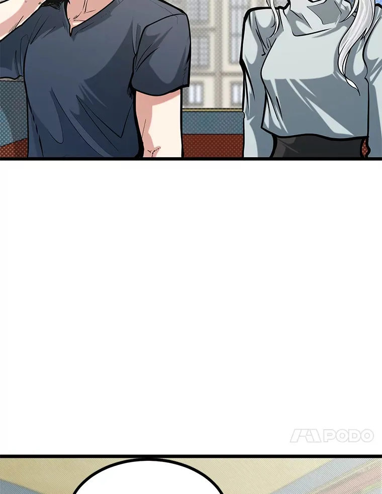 16.矛盾集合体9