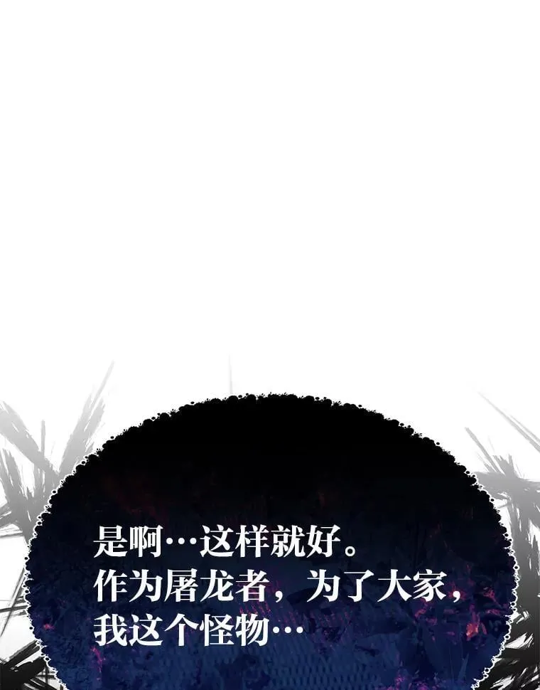 42.一波三折114