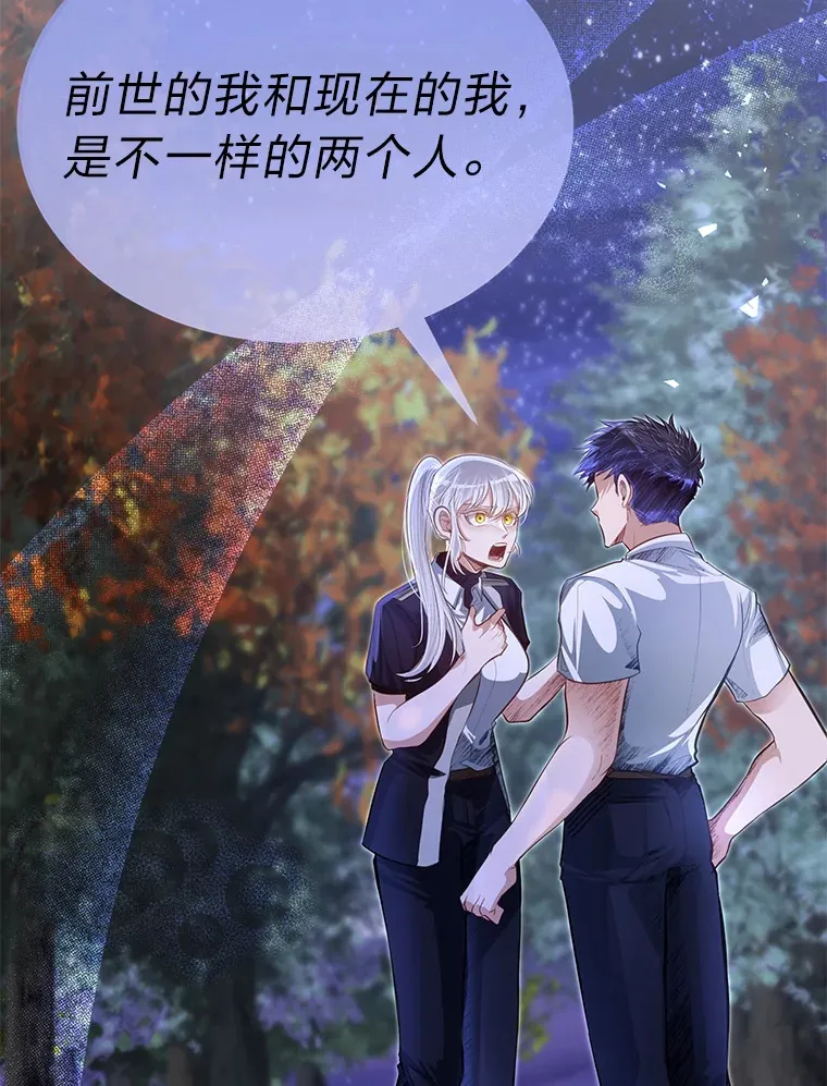 34.放下执念101