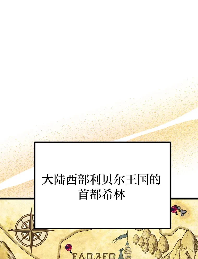 17.小姐的朋友8