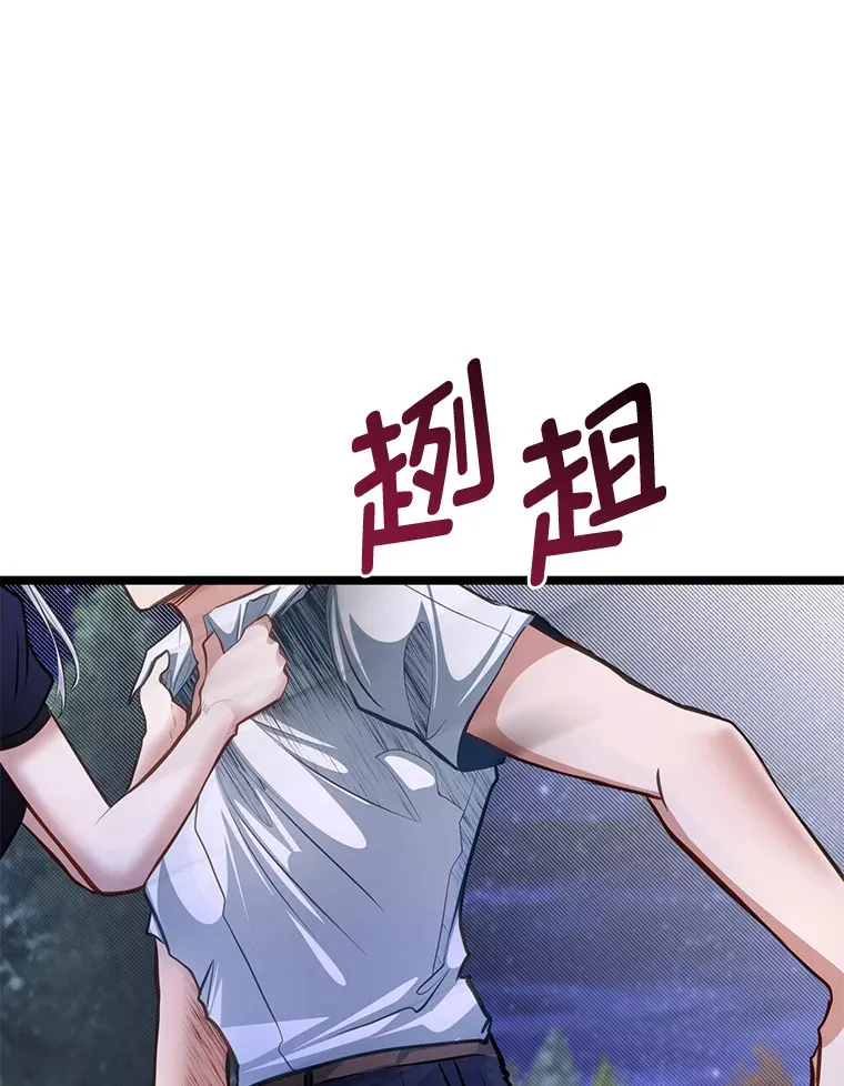 34.放下执念107