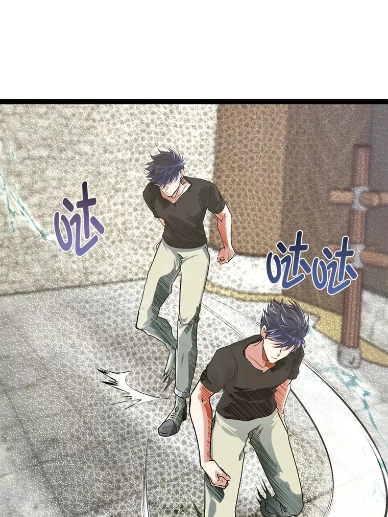 13.真正的天才54