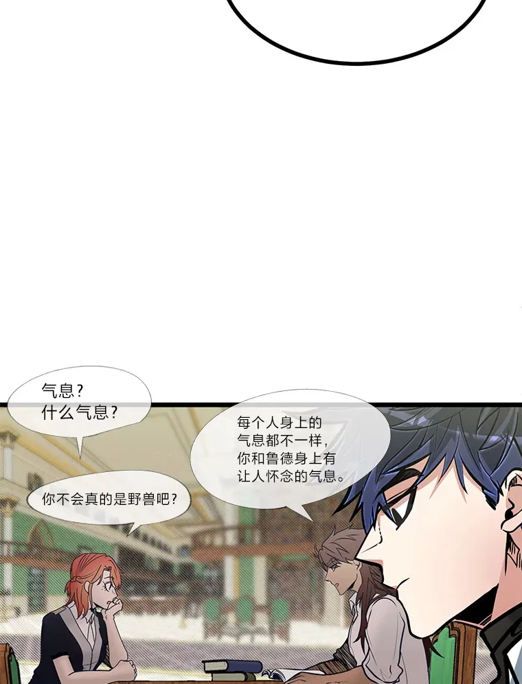 15.可恨的眯眯眼105