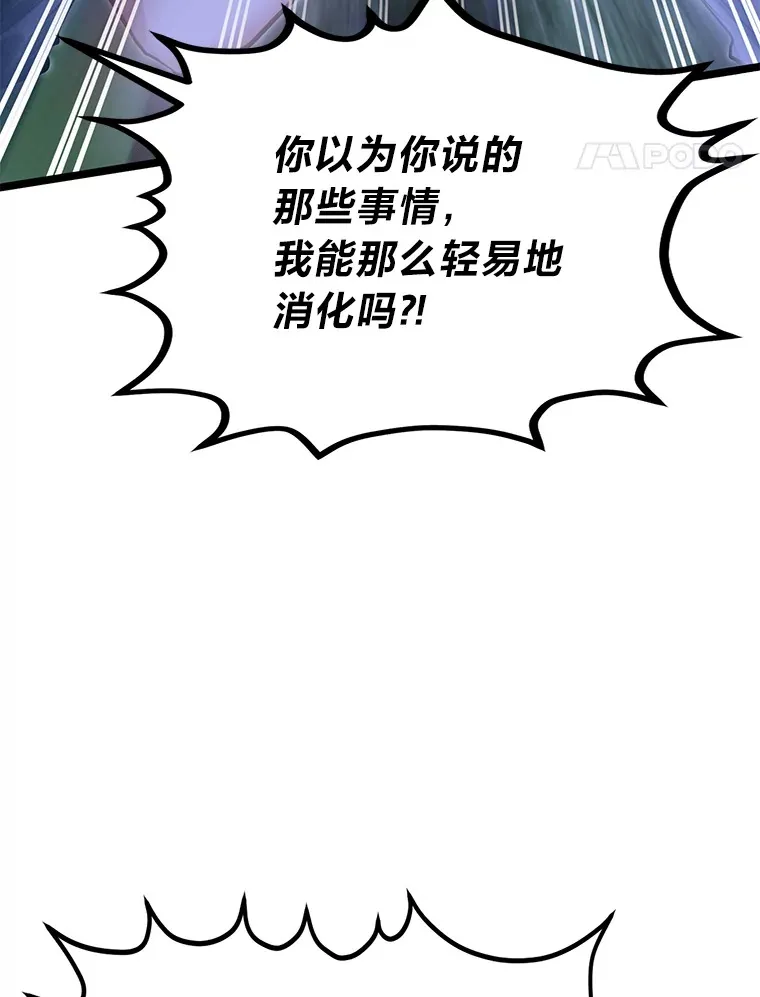 34.放下执念96