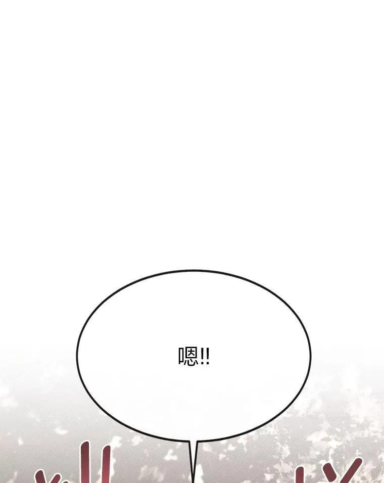 52.凡纳尔传记53
