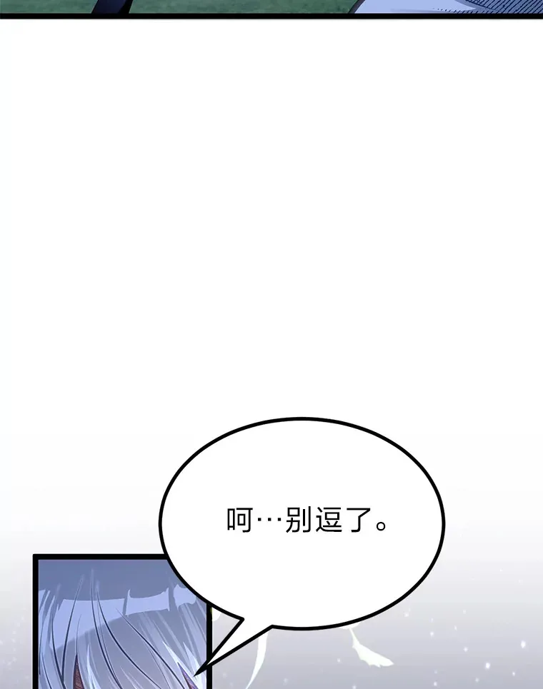 33.尘封的秘密66
