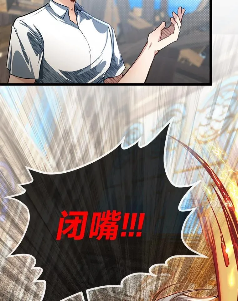 42.一波三折33