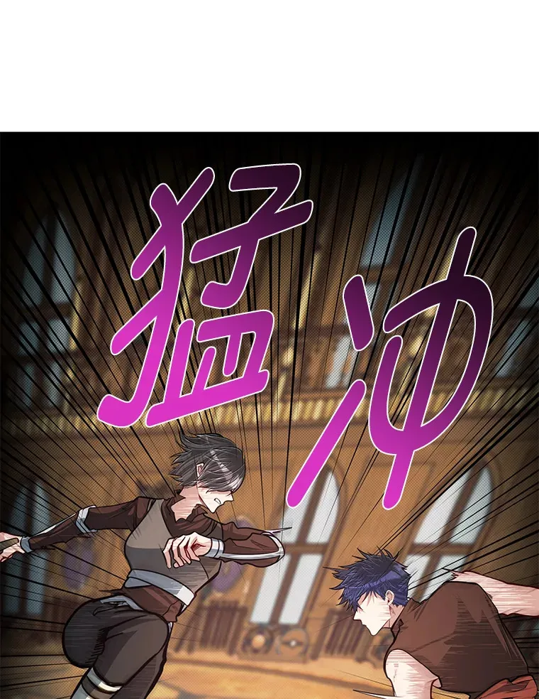 19.未来女婿51