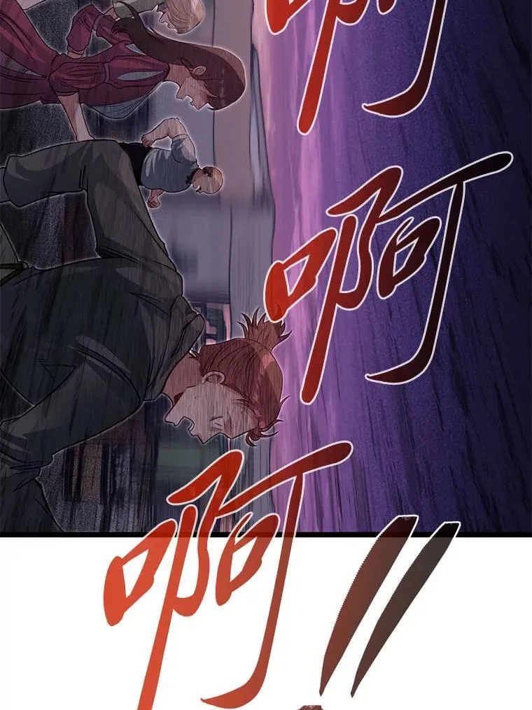 43.变化的未来38