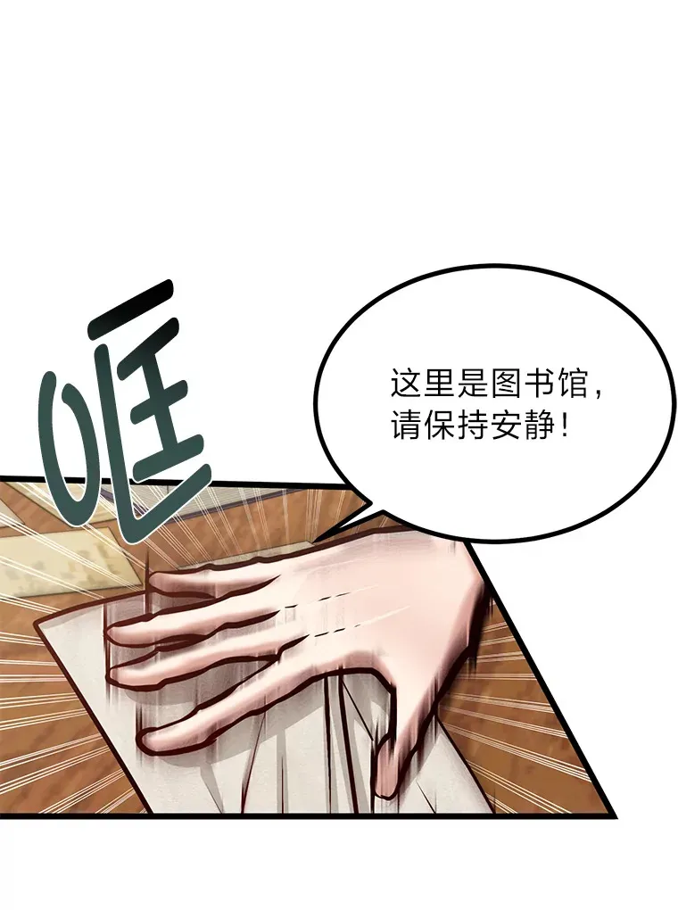 24.水火不容的冤家24