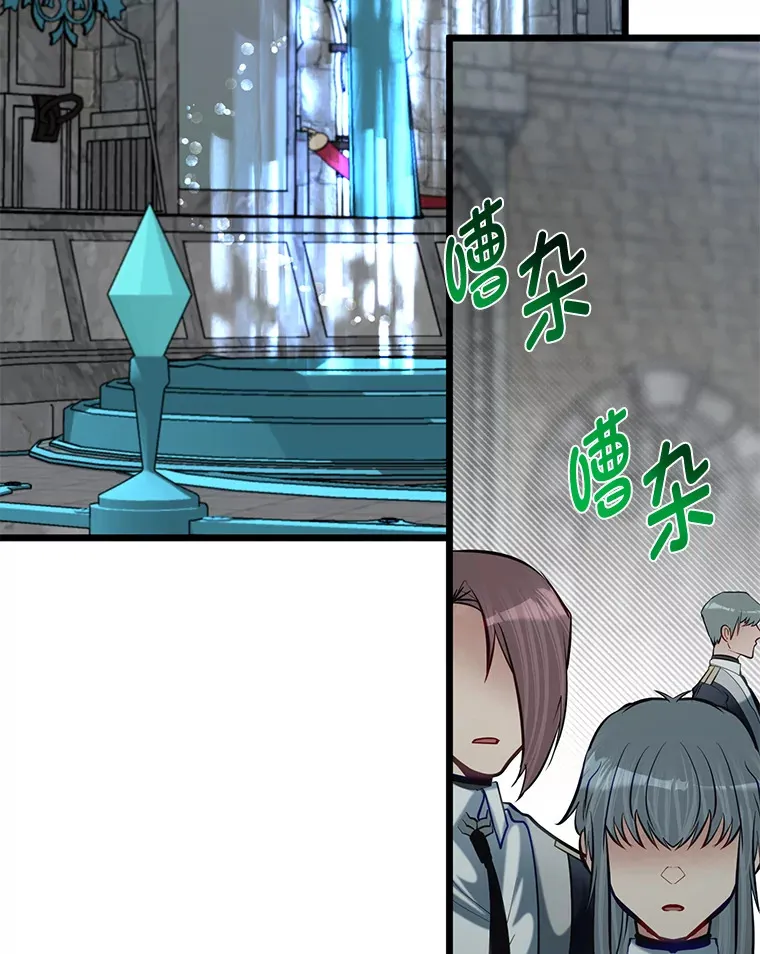 27.实战考试开始59