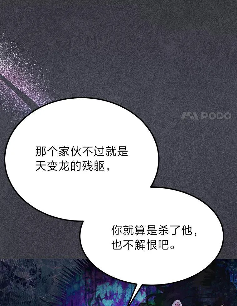 42.一波三折7