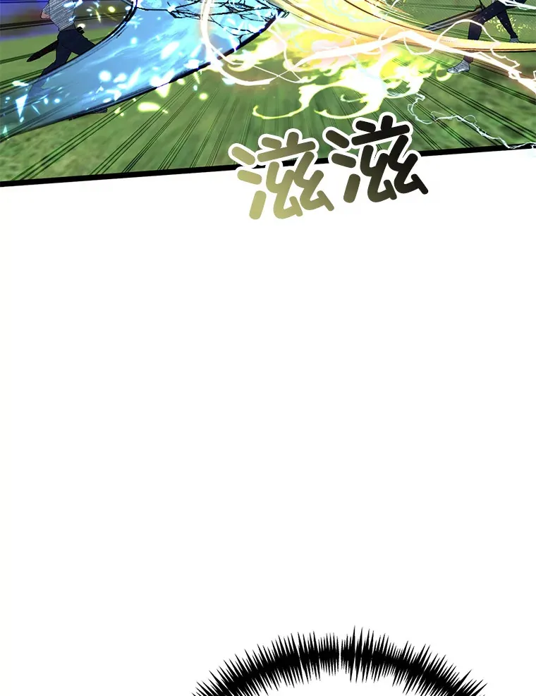 33.尘封的秘密6