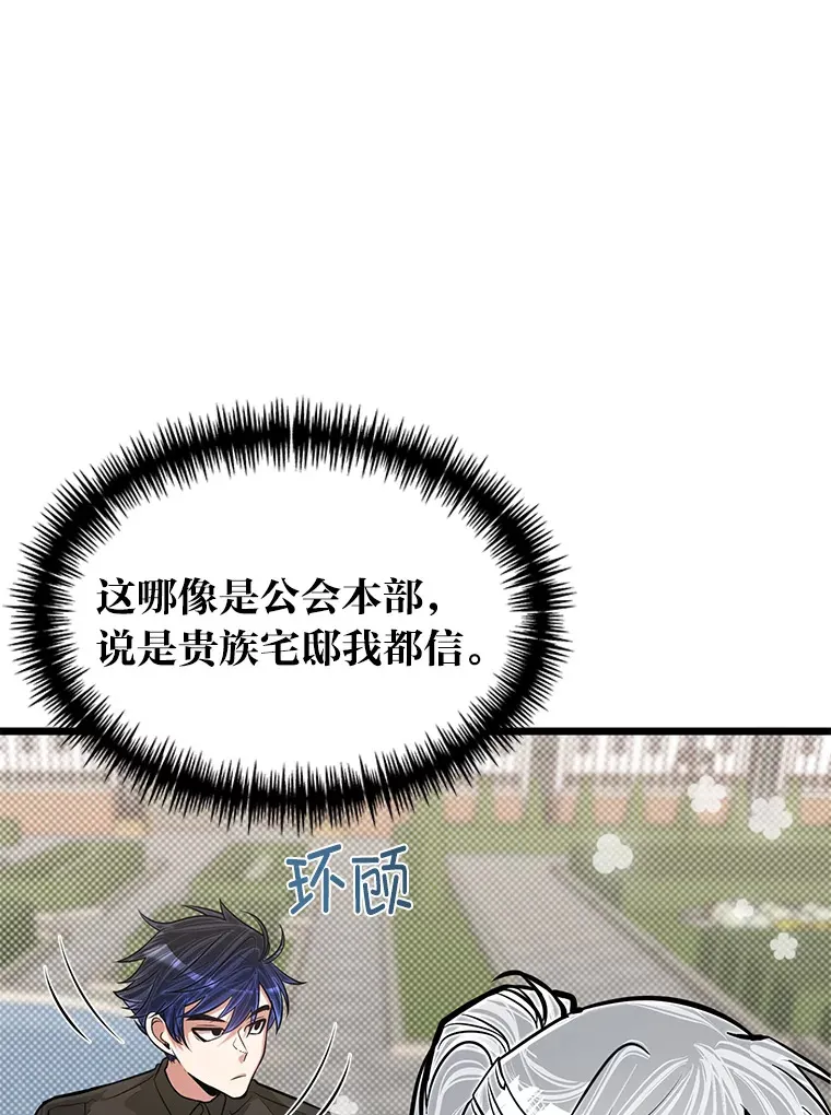 17.小姐的朋友18