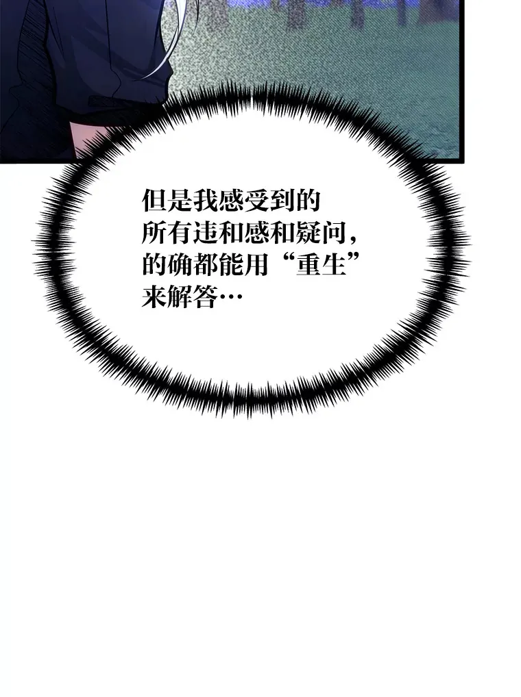 34.放下执念21