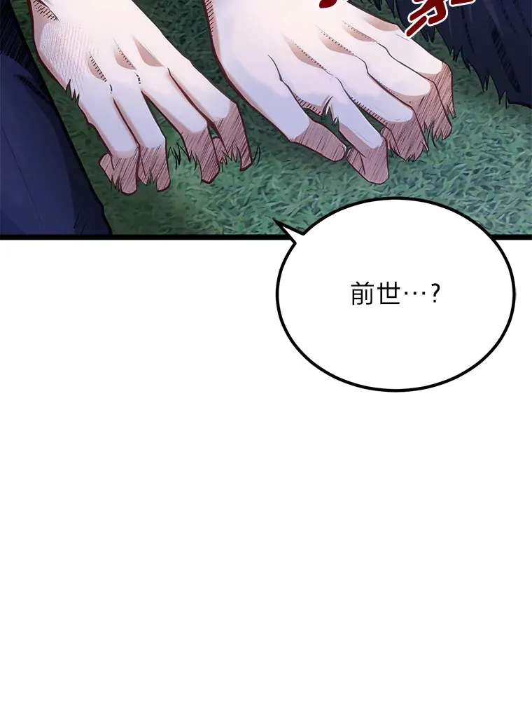 34.放下执念5