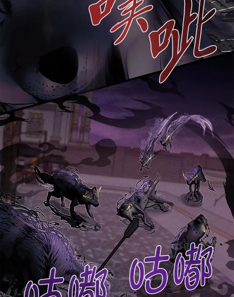 43.变化的未来52