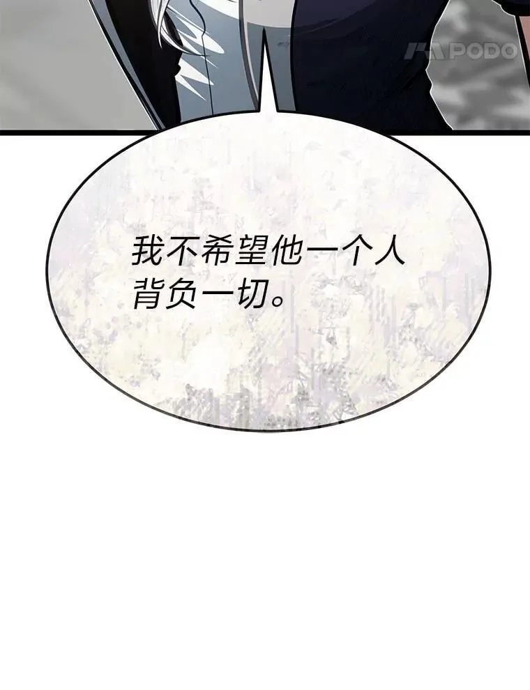 40.三女一台戏109