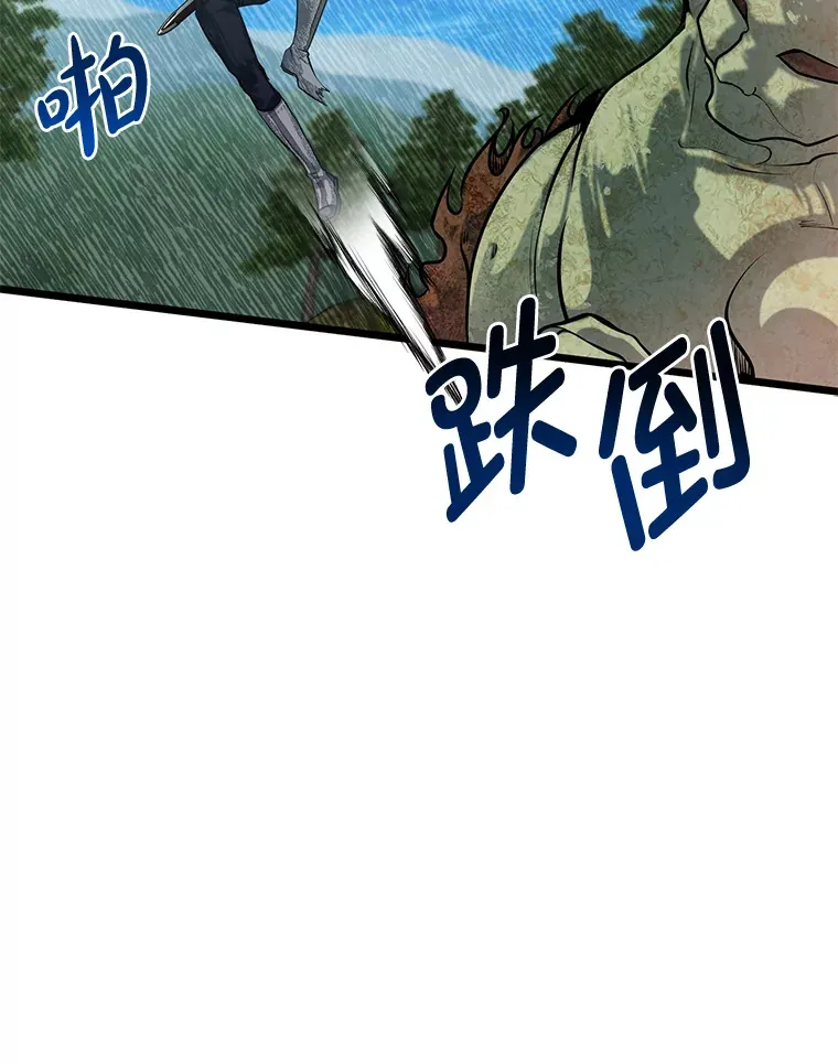27.实战考试开始109