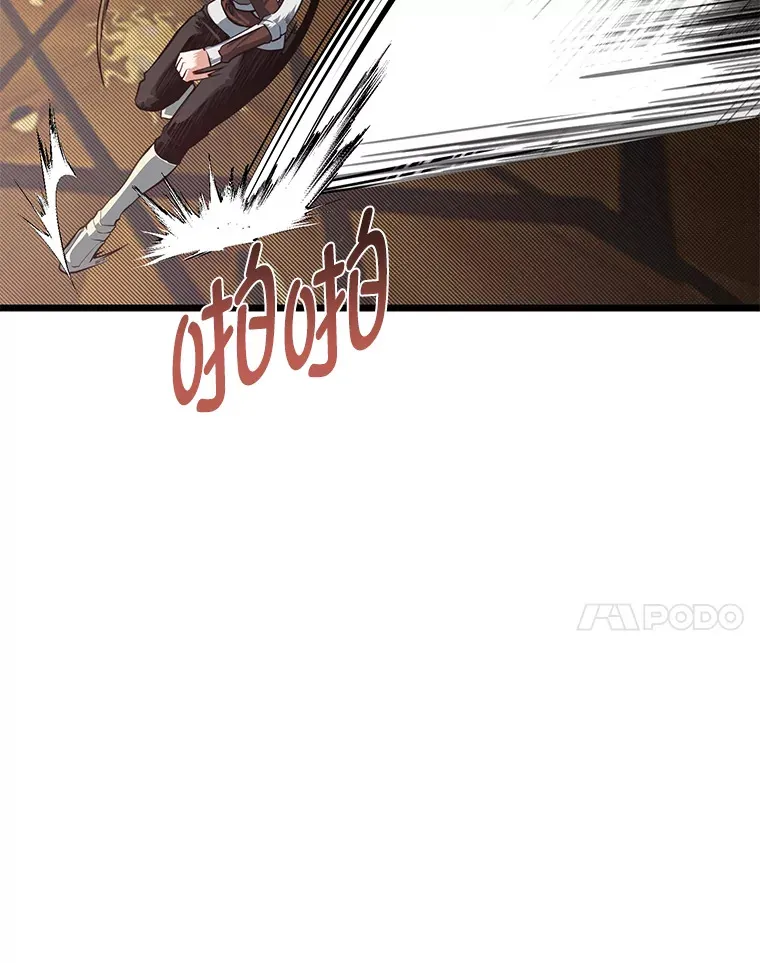 19.未来女婿36