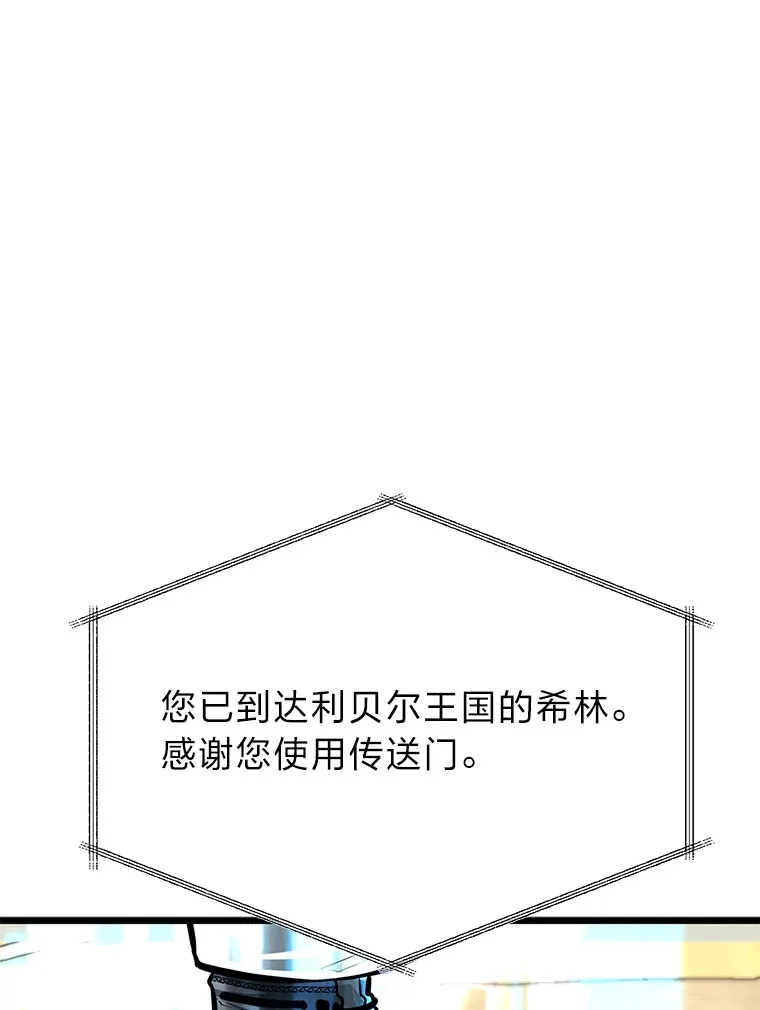 16.矛盾集合体110
