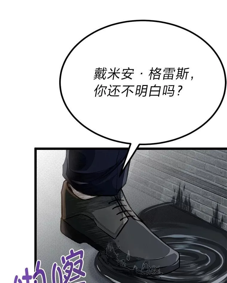 42.一波三折91