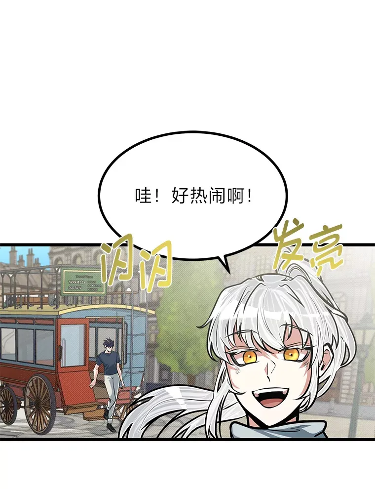16.矛盾集合体14