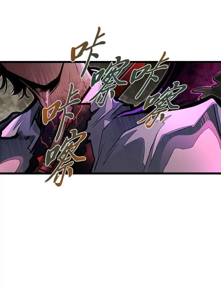 48.戴纳托斯的秘密26