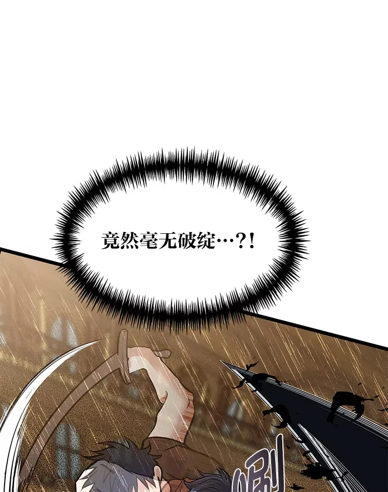 19.未来女婿15