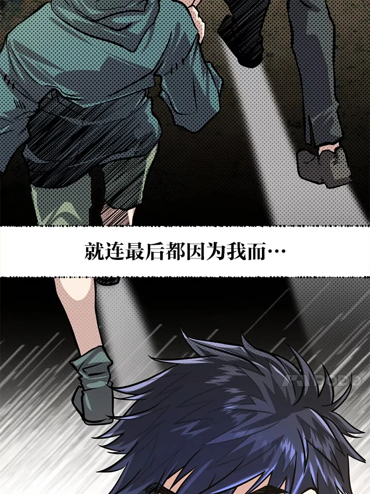 10.成为那个勇士12