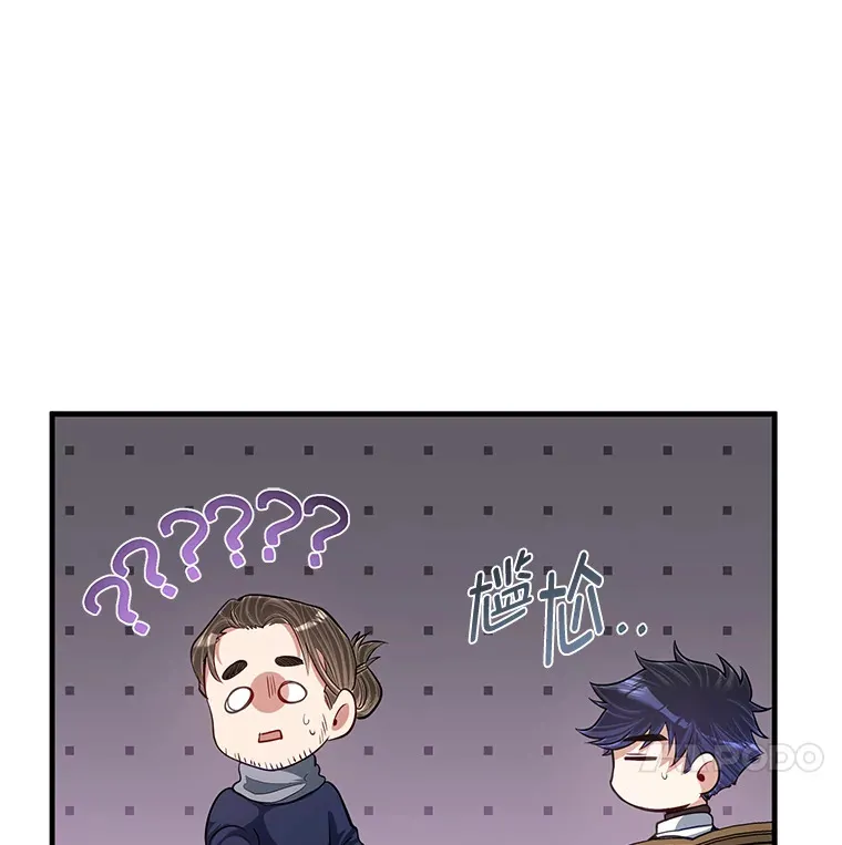 25.天变事件69