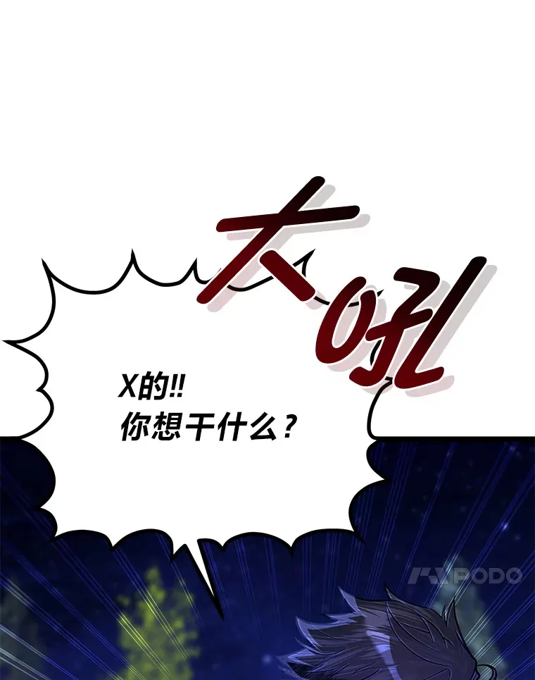 34.放下执念62