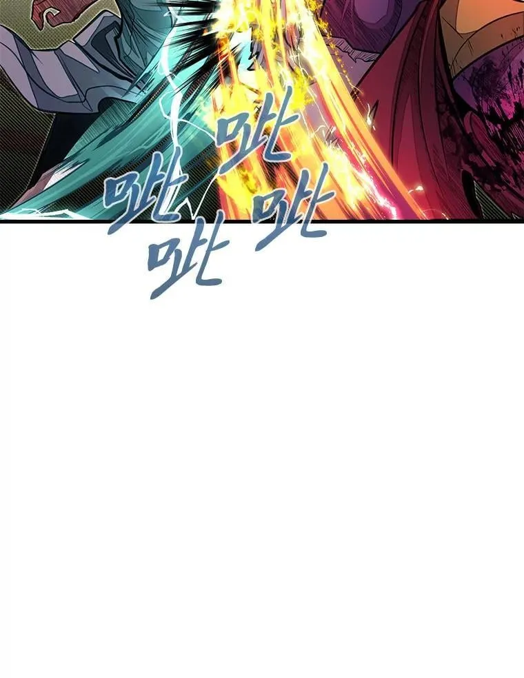 47.拼死一搏18