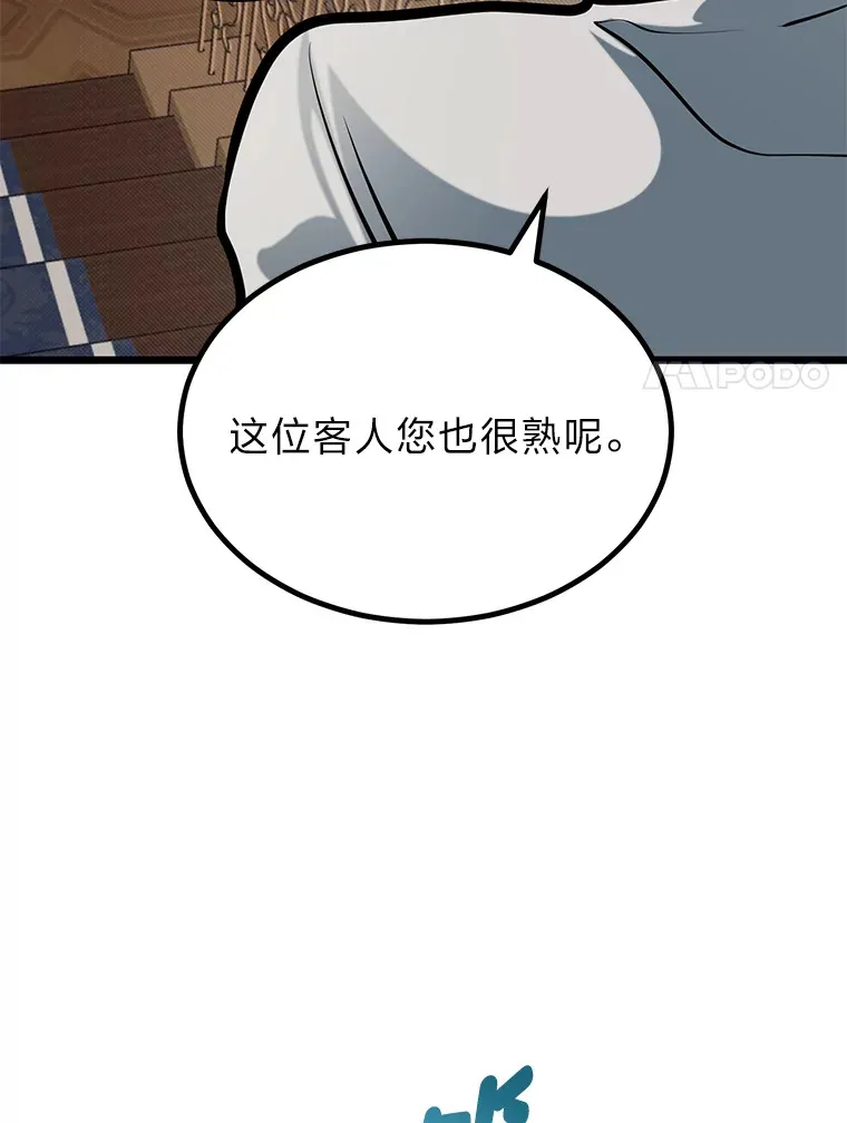 17.小姐的朋友46
