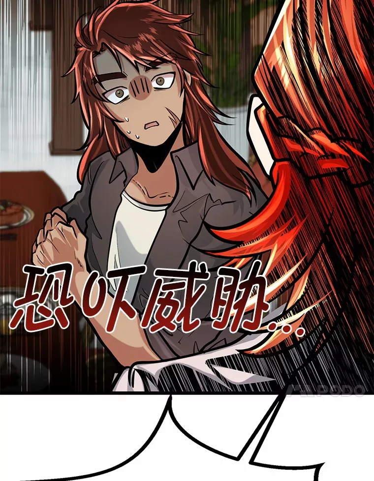 12.第一次聚会108