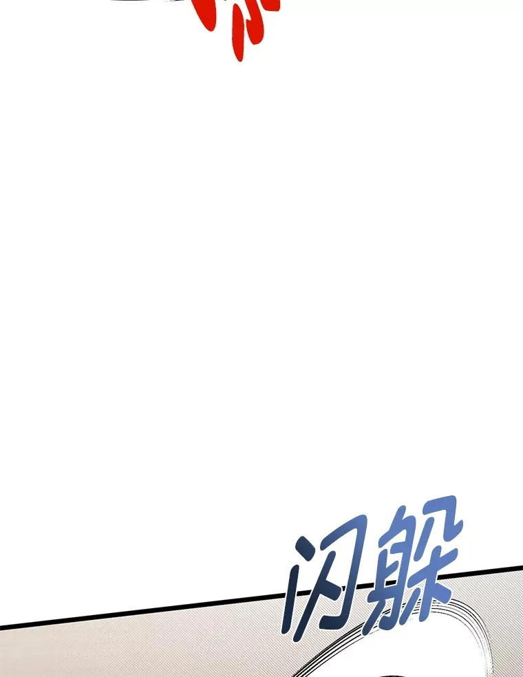 19.未来女婿47