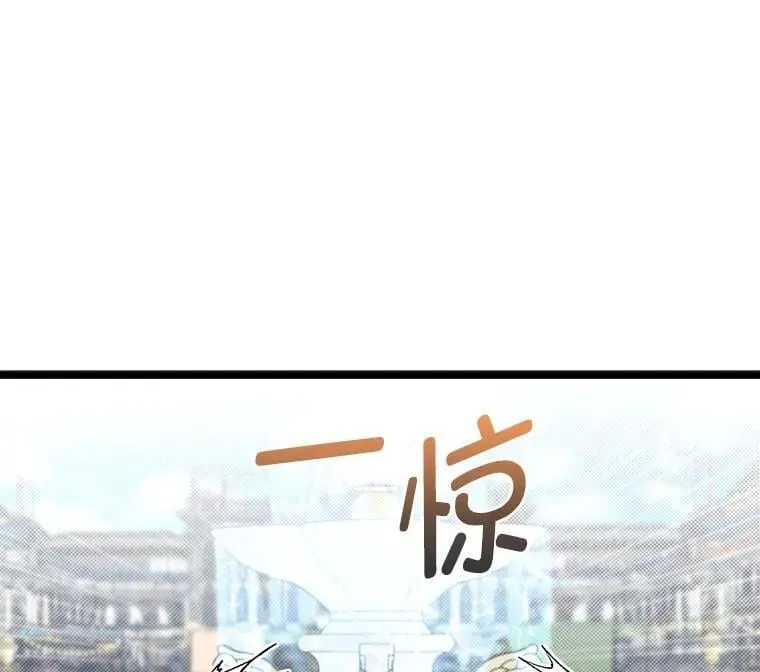 40.三女一台戏13